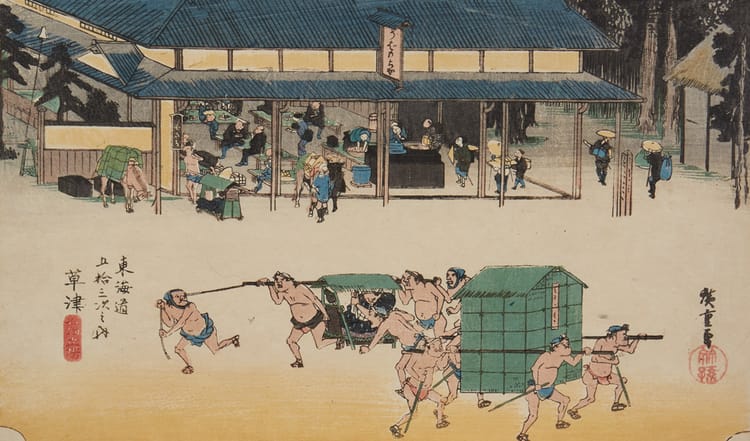 Связаться (連絡先)