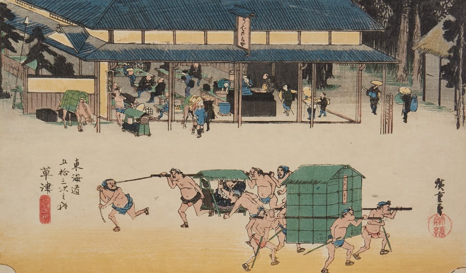 Связаться (連絡先)